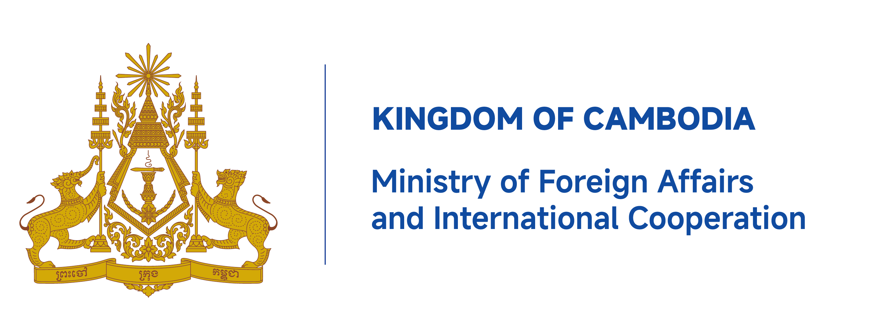 Kingdom of Cambodia - MFAIC
